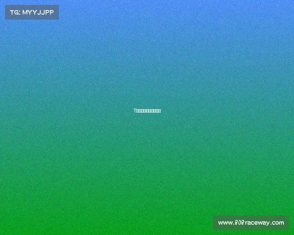 T电竞俱乐部巅峰之战报